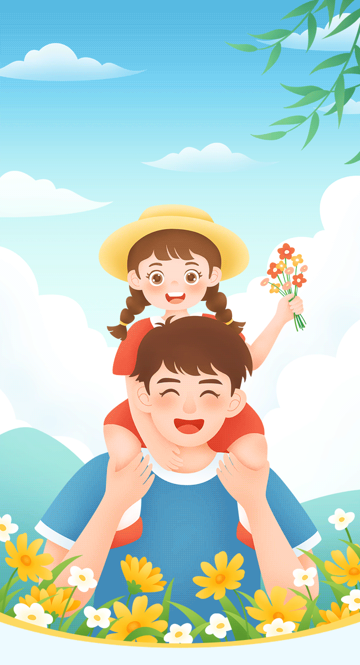 你伴我小，我陪你老，人生就是博祝天下父亲节日快乐！