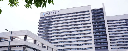 喜报！江阴市中医院今日正式启用！人生就是博产品亮相新院区！