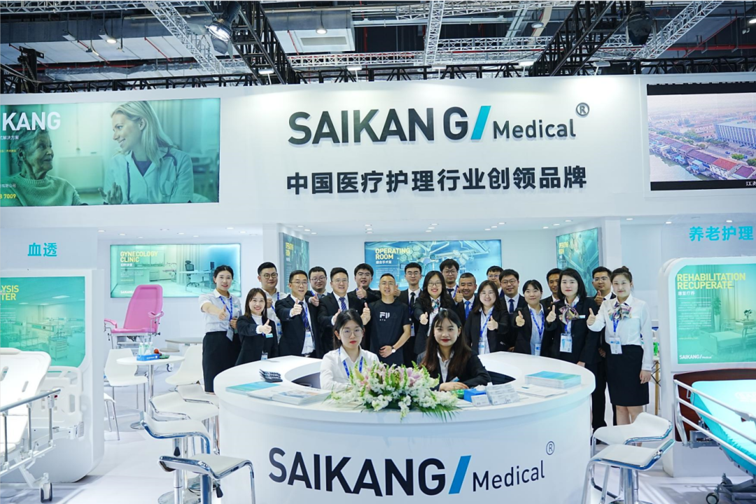 2023CMEF完美落幕！人生就是博产品以强实力“C位”出圈！